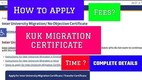 kuk migration certificate 2024 || how to apply for kuk migration certificate || kuk migration fees