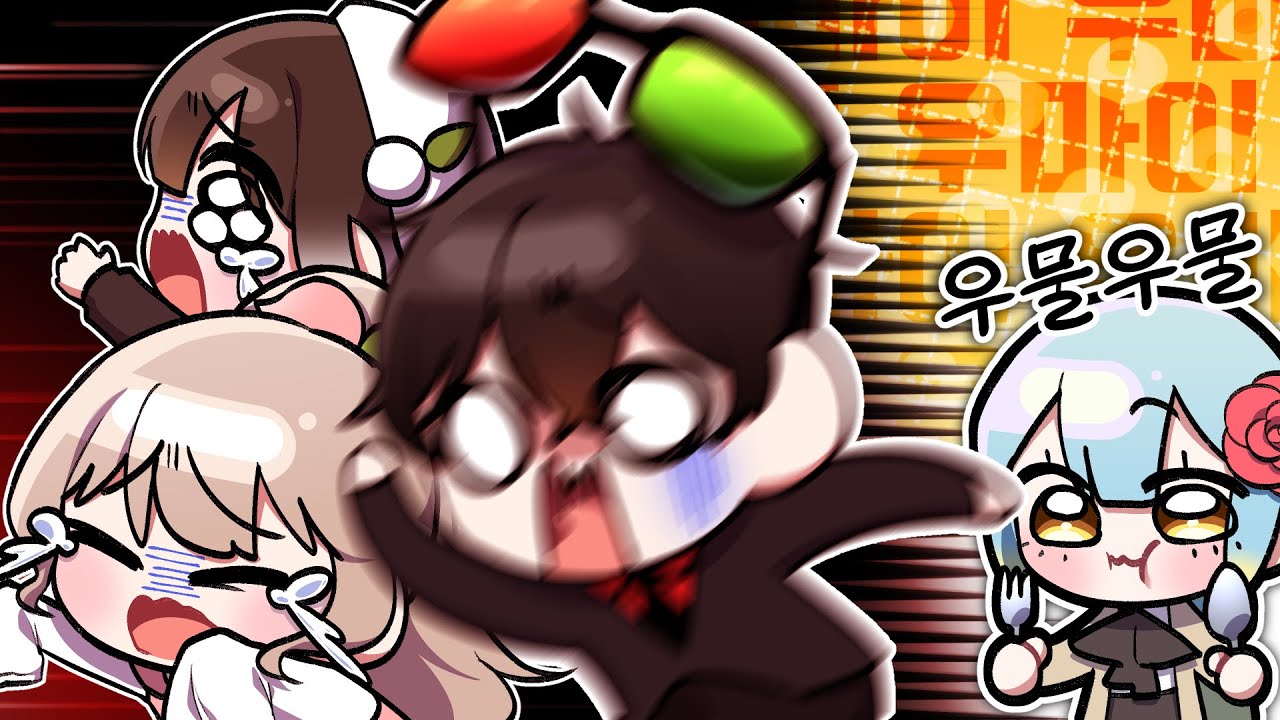 『견자희』음 ~ 맛있다 장 봐오셨나 봐요 😆