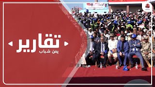 احتفالات المخا .. هل نحن على عتبات مرحلة تغير معادلة الحرب؟