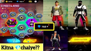 BREAK DANCER BUNDLE 🤯KI LIYE KITNA DIMOND💎 CHAIYE । STREETS RING EVENT ⚠️ SAB BUNDLE KI LIYE KITNA 💎