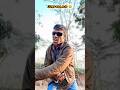Bol Haramzade! 🤣 Bache Ne Kya Bola? | Wait For It... #comedy #viral #shorts #shortvideo