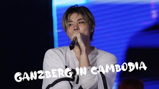260228 GANZBERG IN CAMBODIA TREASURE YELLOW  PARKJEONGWOO FanCam 트레저 박정우 직캠