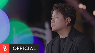 [MV] Huh Gak(허각) - Save Me(구해줘)
