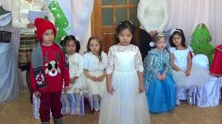 RUAH. CHRISTMAS PROGRAM 2017. PRESCHOOL. GROUP A.