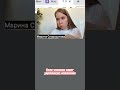 КАКОЕ ДОЛЖНО БЫТЬ НАЗВАНИЕ В ВАКАНСИИ НА ХЕТ ХАНТЕР?