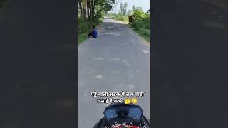 moto vlogging shorts Reels !! ऐसी सड़क पे ड्राइविंग की है #shorts #motovlog
