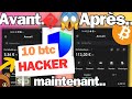 Comment jai hacker 10 btc en 2 mins