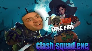 CLASH SQUAD.EXE - FREE FIRE INDONESIA