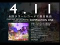 MUSIC DROP RECORDS [COMPILATION ONE]