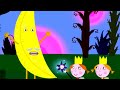 Ben and Holly’s Little Kingdom | Bananarama | Kids Videos