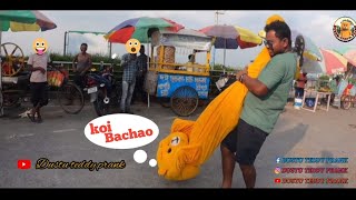 koi bachao mujhe I tedy prank on gajoldoba I funy public reaction I crezy public I #01team #viral