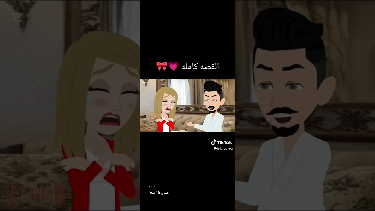 ٥ مارس ٢٠٢٦