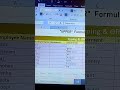 " UPPER" formula used in Excel🙏😍#account #excel #exceltips #youtubeshorts #youtube #youtuber 👍👍