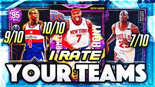 I RATE YOUR TEAMS #4!! SO MANY GREAT SQUADS!! | NBA 2K22 MyTEAM SQUAD BUILDER REVIEWS!!