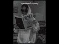 احلامي كتير ومنتهتش طاير جناحاتي متقصتش