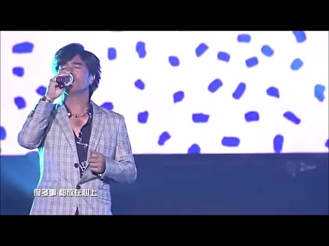 跟自己合唱 2017