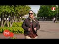 Бобруйск | Могилевская область. Доброе утро, Беларусь! со Светланой Боровской