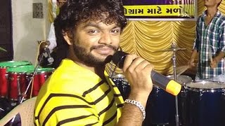 Na na na nai chhute nai chhute aaj || Dhaval nayak || janmo janam no sath ||