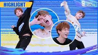 Clip: Laughter Explode! Tony And Liu Jun Imitates Each Other  | Youth With You S3 EP16 | 青春有你3