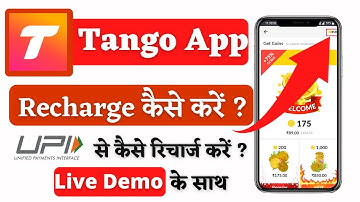 upi se tango id kaise recharge kare | how to recharge tango id with upi | tango free coins | tango