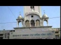 Gurdwara karamsar rara sahib