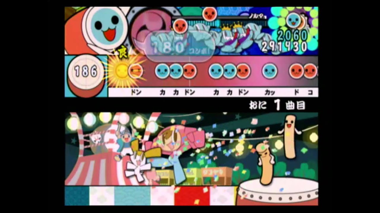 【太鼓の達人8】L・O・V・E【全良】