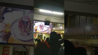 mahakaal 🙏