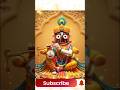 Jay Jagannath#youtube #shortvideo #jagannath
