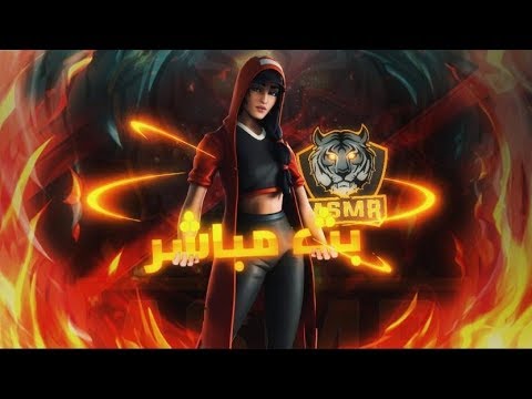 كوستم تعريق مع المتابعين | تعالوا فوزوني  - كوستم تعريق مع المتابعين | تعالوا فوزوني 