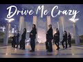 【FANTASTICS】芬达| Drive me crazy | Dance cover【LDH】