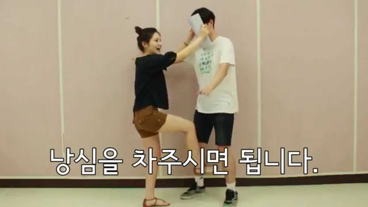 [여성 호신술3] Women's Self Defense3 - Cuckoo Crew
