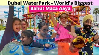 Dubai WaterPark  World's Biggest  Bahut Maza Aaya  Atlantis | RS 1313 VLOGS | Ramneek Singh 1313