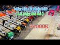 9/12 Bán cực Rẻ Lô Máy cắt cỏ Nhật Bãi Nồng từ 30 đến 41Ly gia 900K … Lh☎️0947594678
