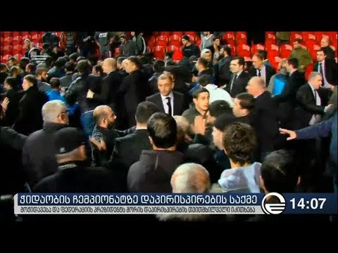 ჭიდაობის ჩემპიონატზე ცემის საქმეზე თვითმხილველი იკითხება