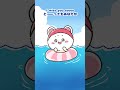 【アニメ】「推しは推せる時に推せ」って言うけれど、 #もれちっち #cute #animation #ショートアニメ
