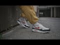 Embrace the Legacy! Nike Air Max 1 Chili 2.0 - A Classic Reborn