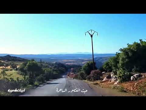 انشودة قمري انا منشد الشهداء حالات اسلامية اناشيد طريق دركوش 