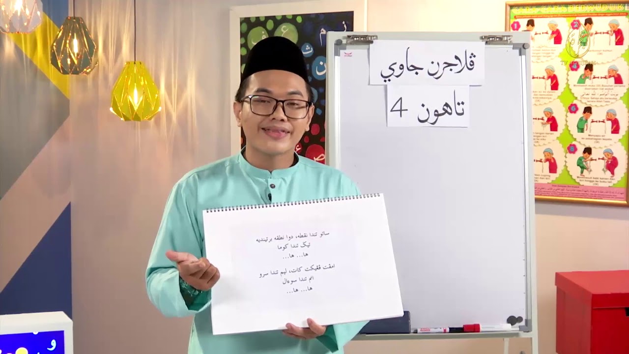 TAHUN 4: TANDA BACAAN