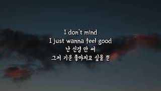 (한글 번역) Weathers - Feel Good