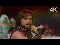 Yudh Kar | Danke Pe Chot Padi Hai | Yuddha 4K Movie Song | Jackie Shroff 90s Disco Song | Tina Munim