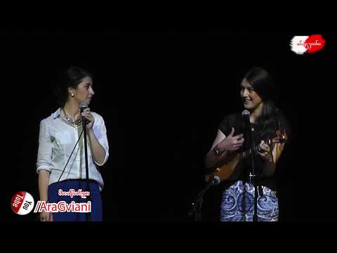 დები ზვიადაურები - გაზაფხულის ფერადები | The Zviadauri Sisters - Colorful Spring