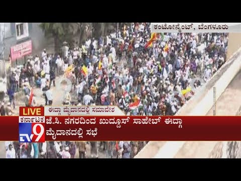 anti-caa-protest:-tv9-live-report-from-cantonment-railway-station