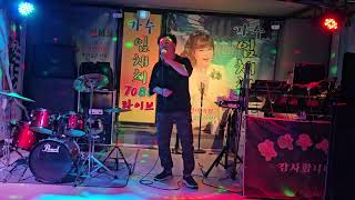 가사애사모 7주년정모//아직도 못다한사랑 차재경(원곡 솔개트리오) 구독ㆍ좋아요 부탁합니다.