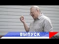 Жириновский: В ближайшее десятилетие будет страшный всемирный голод!