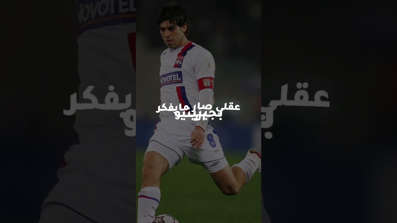 مونتاج لصانع محتوى