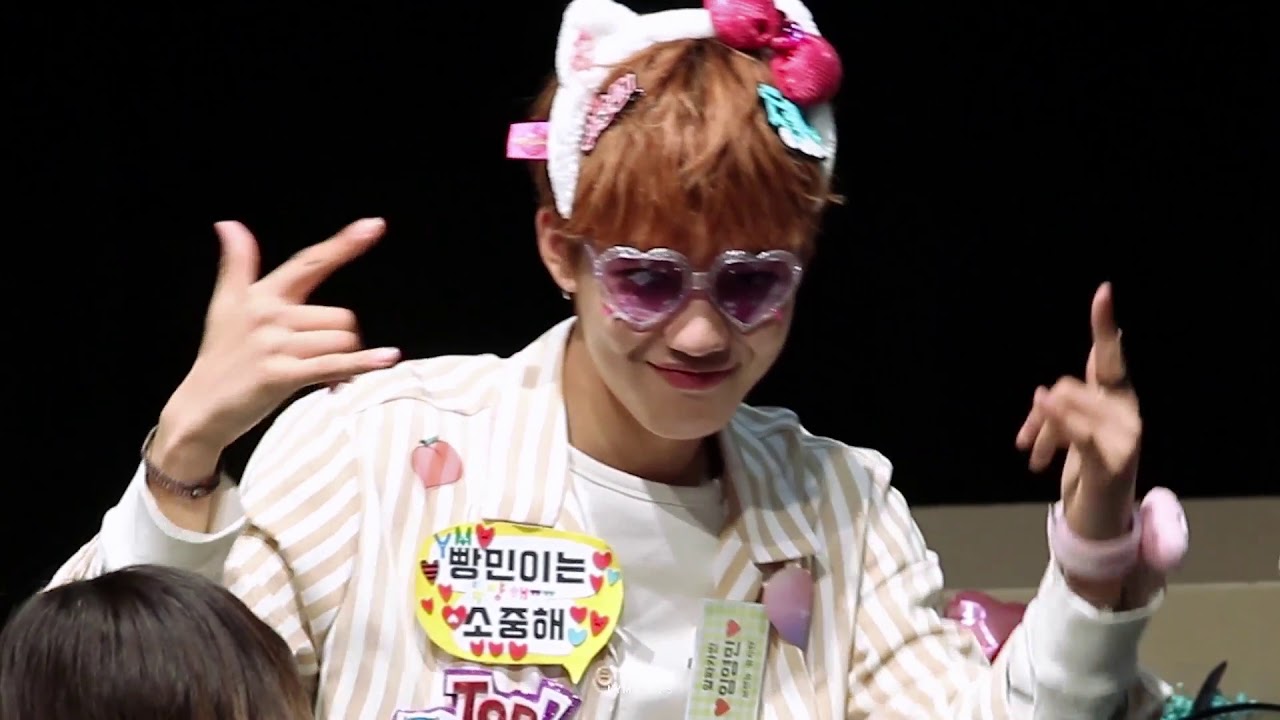 170923 강남 청량리 핫트랙스 팬사인회 MXM 임영민