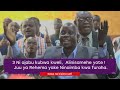 рџЋ Sawa Na Kisima Safi рџЋ Sawa Na Kisima Safi