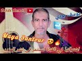 Beldi Errachidia Maya Santour Youssef Bourri #Beldi #errachidia #music 😍🔥🎶 بلدي الرشيدية مايا سنتور
