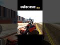 हंक पसंद बाते स्प्लेंडर वाला 🏍️🏍️