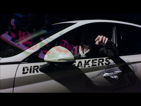 Видео: Stigs - Dirty Sneakers